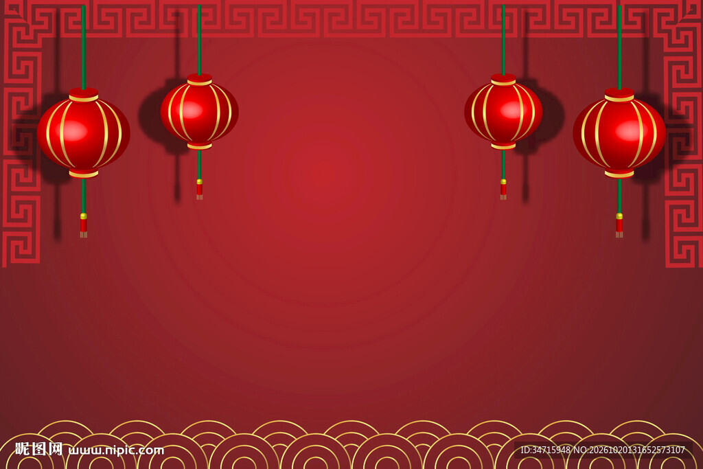 中国风红灯笼喜庆背景