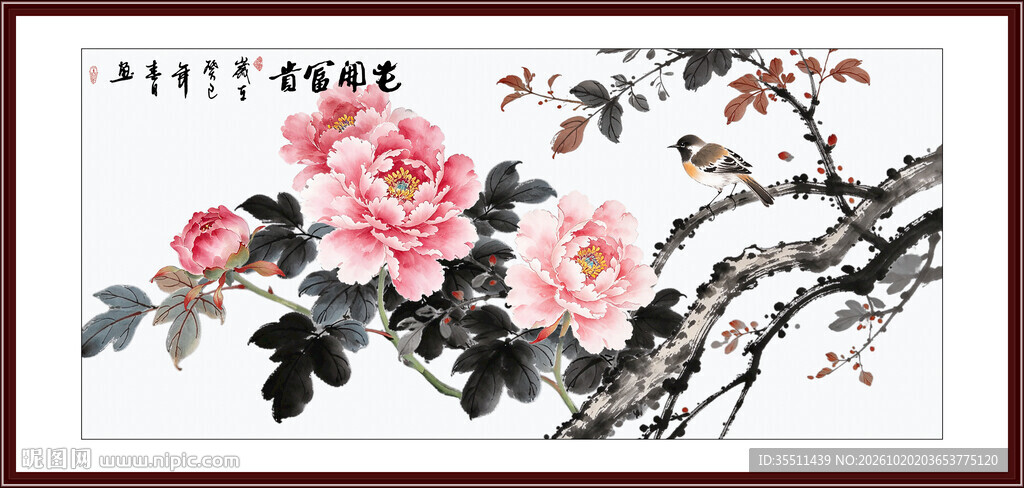 国画牡丹