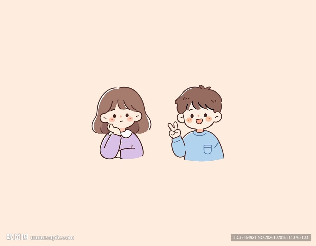 可爱Q版小男孩小女孩学生小插画