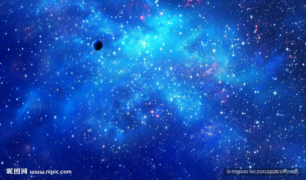 蓝色璀璨星空图