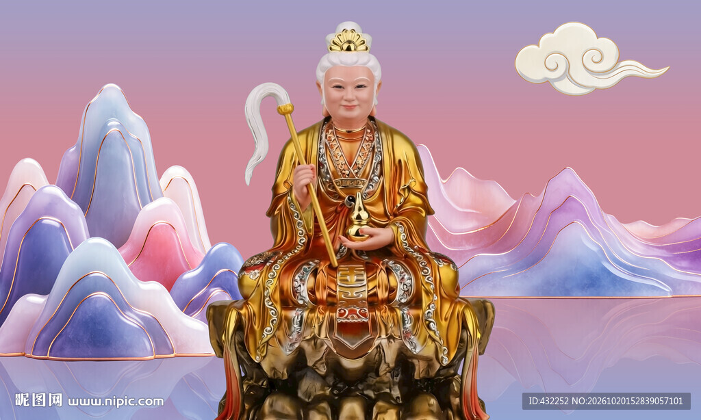 骊山老母神像插画