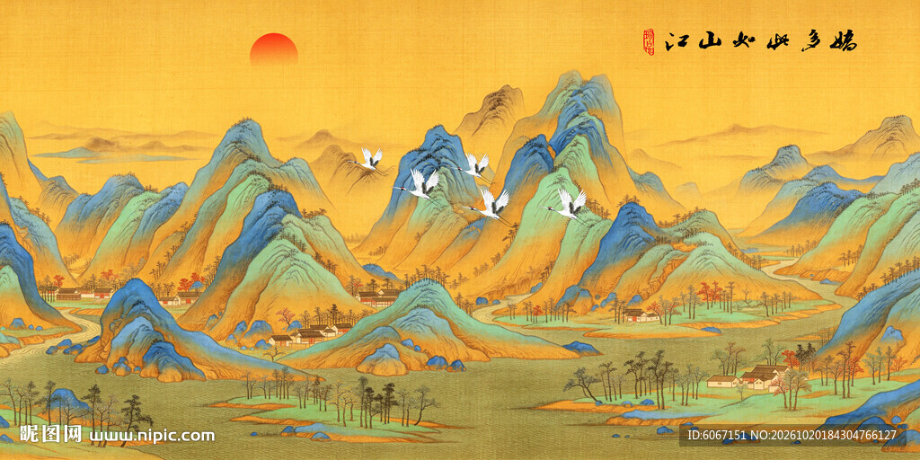 千里江山图背景墙