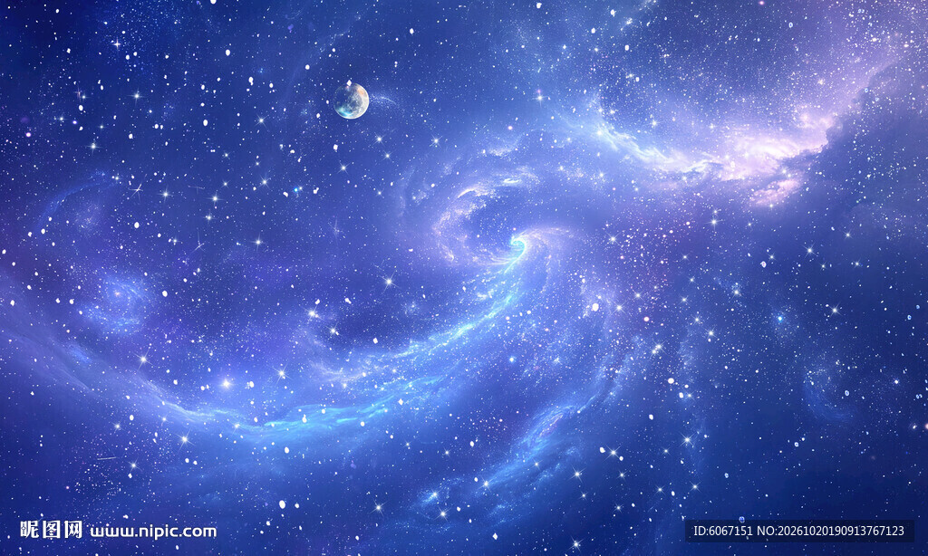 蓝色漩涡星空图