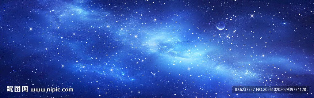 唯美宇宙星空图