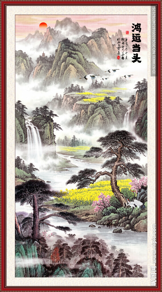 玄关山水画