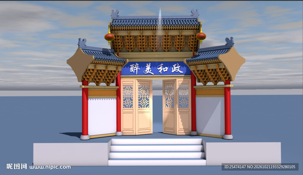中式仿古门楼效果图