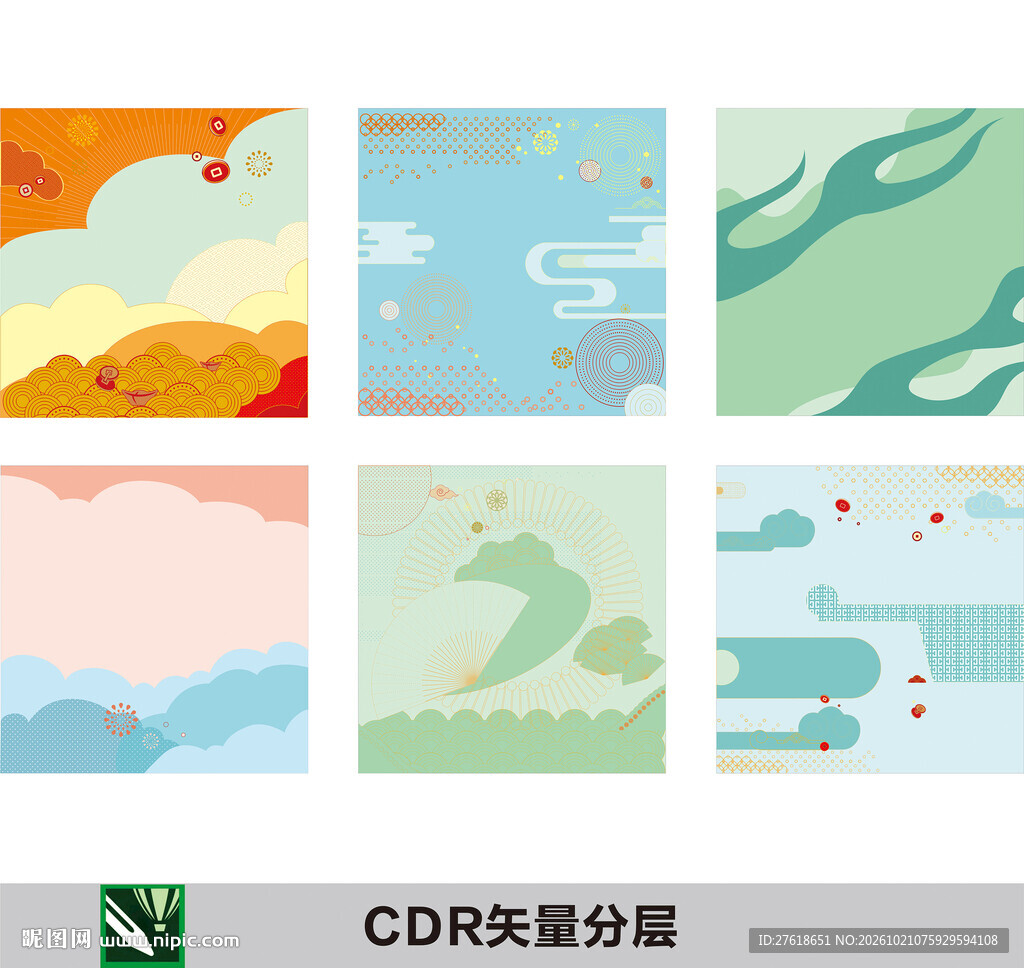 矢量中式花纹纹样图案背景