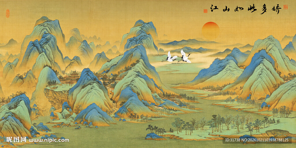 千里江山图装饰画