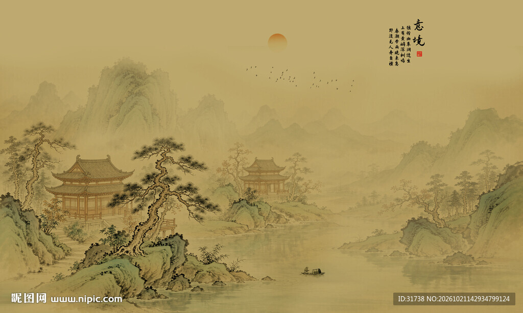 中国风山水画