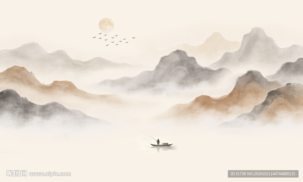 水墨山水画