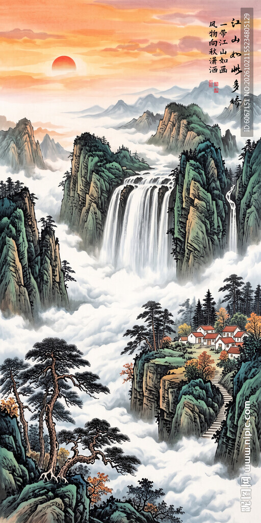 玄关山水画