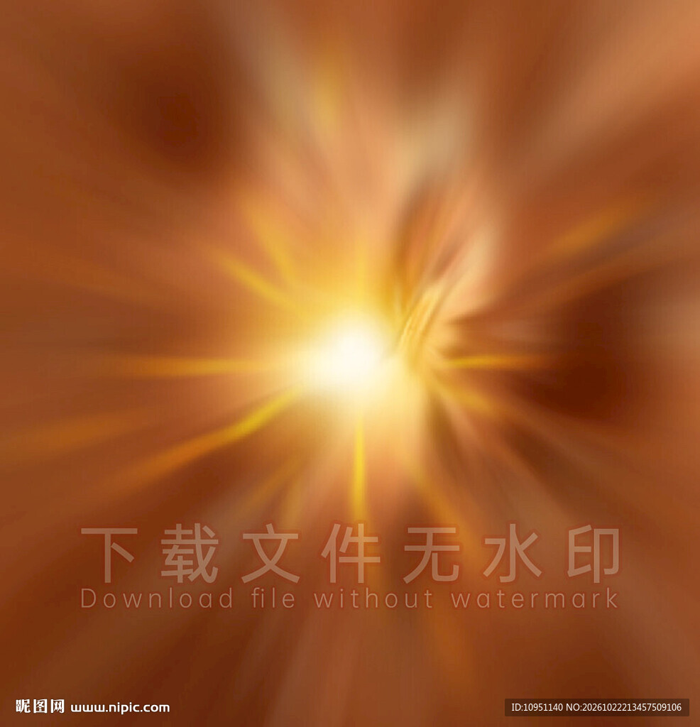 暖调阳光放射光效