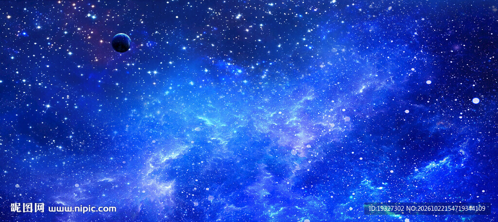 星空天花软膜吊顶