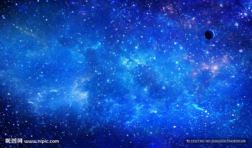 梦幻星空吊顶星空背景