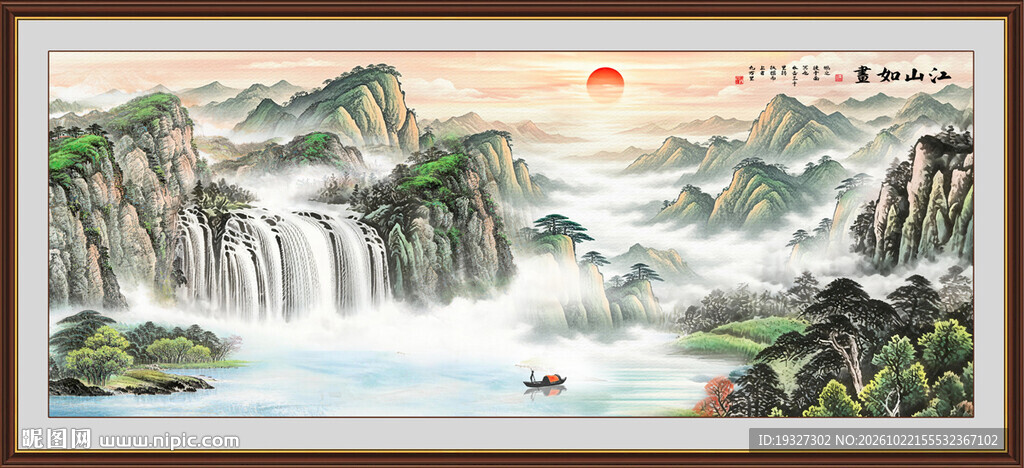 山水国画风景图