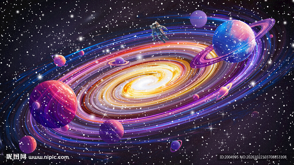 星空