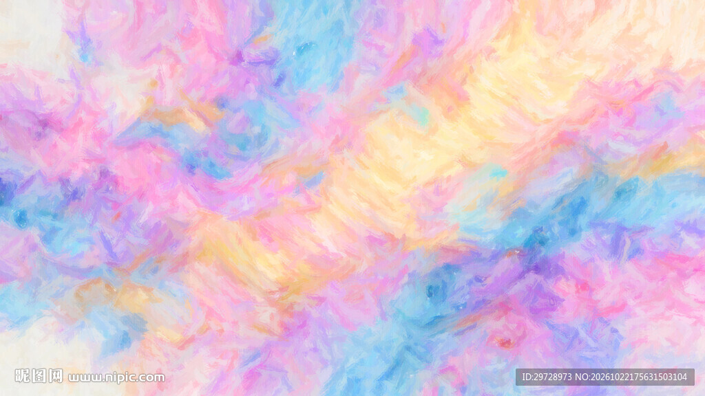 梦幻水彩渐变纹理背景