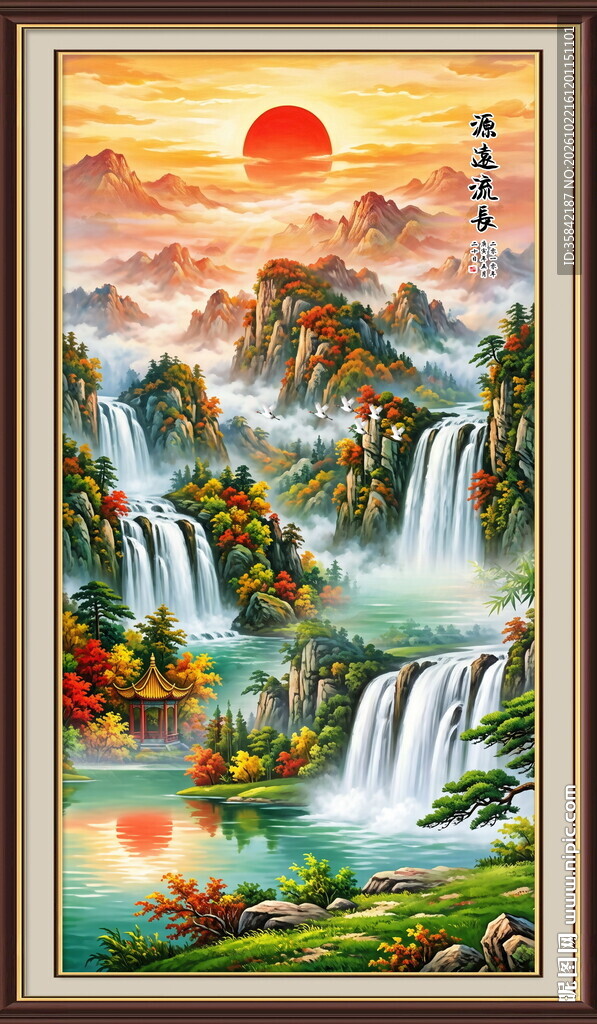 中堂国风山水吉祥装饰画