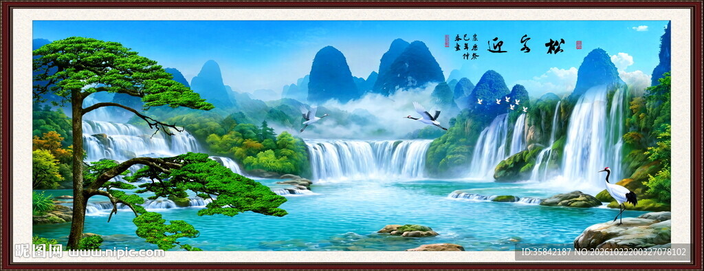 瀑布山水画