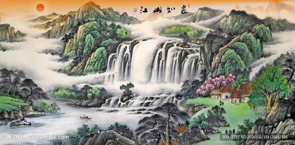 旭日山水瀑布国画