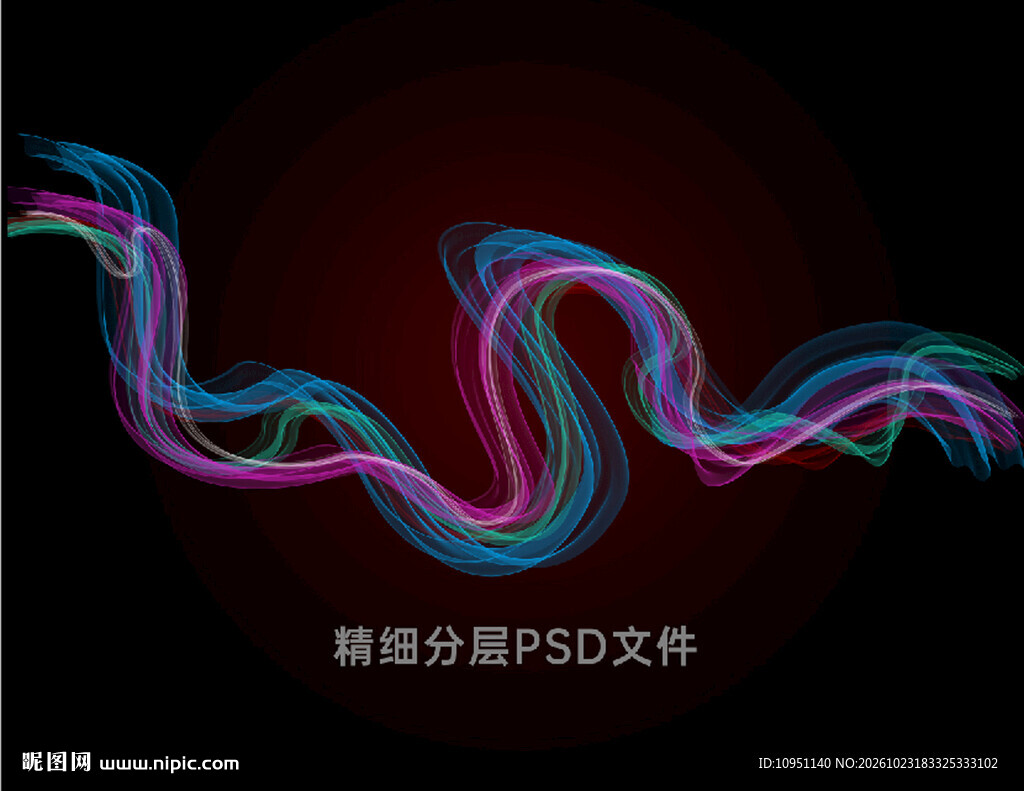 炫彩流动渐变光带