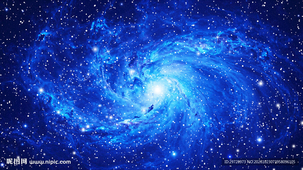 蓝色星空