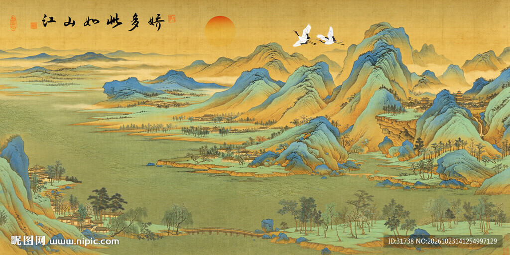 千里江山图装饰画