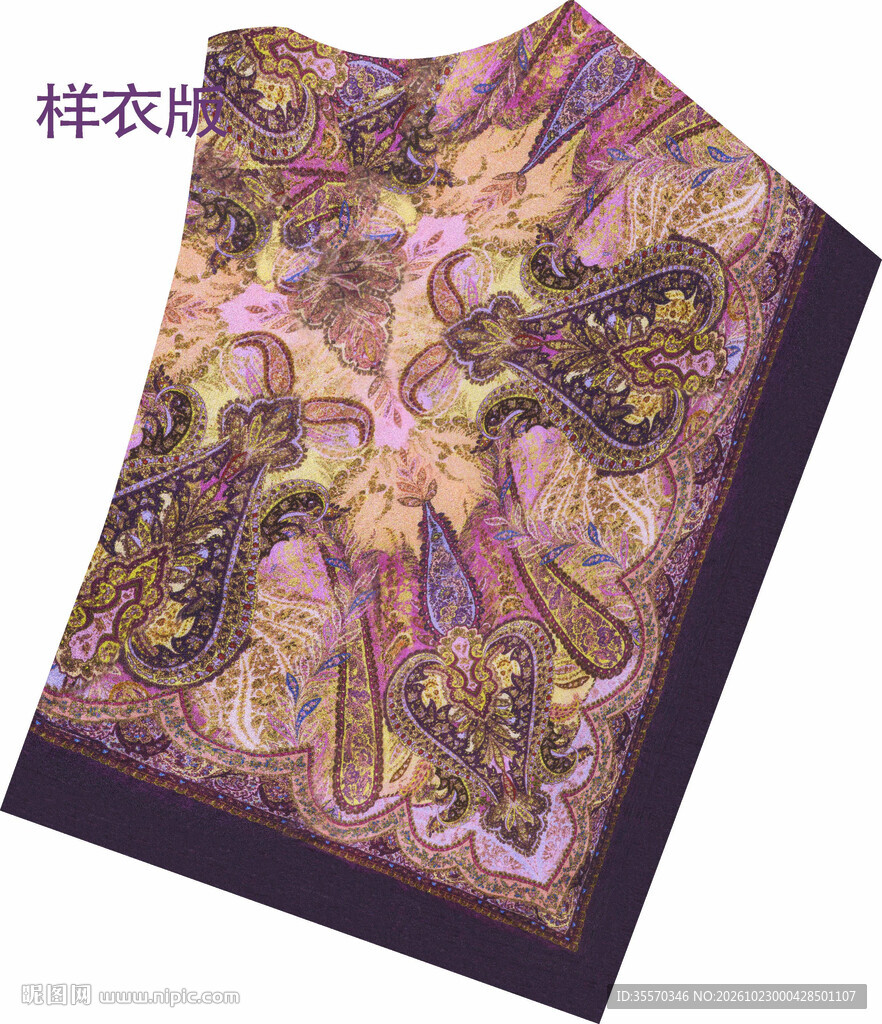 腰果花