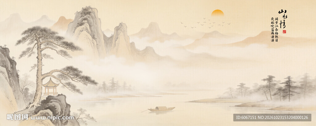 简约宋氏美学山水画壁画壁纸