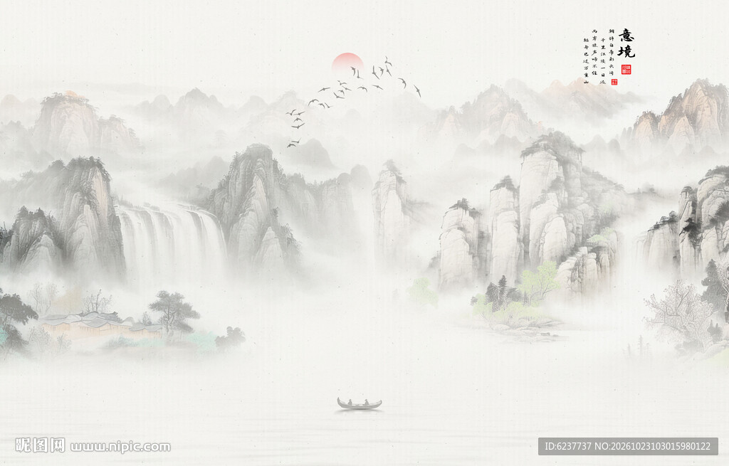 国画山水背景墙