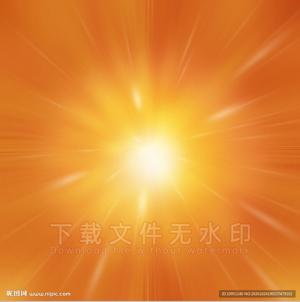 暖橙色太阳光效