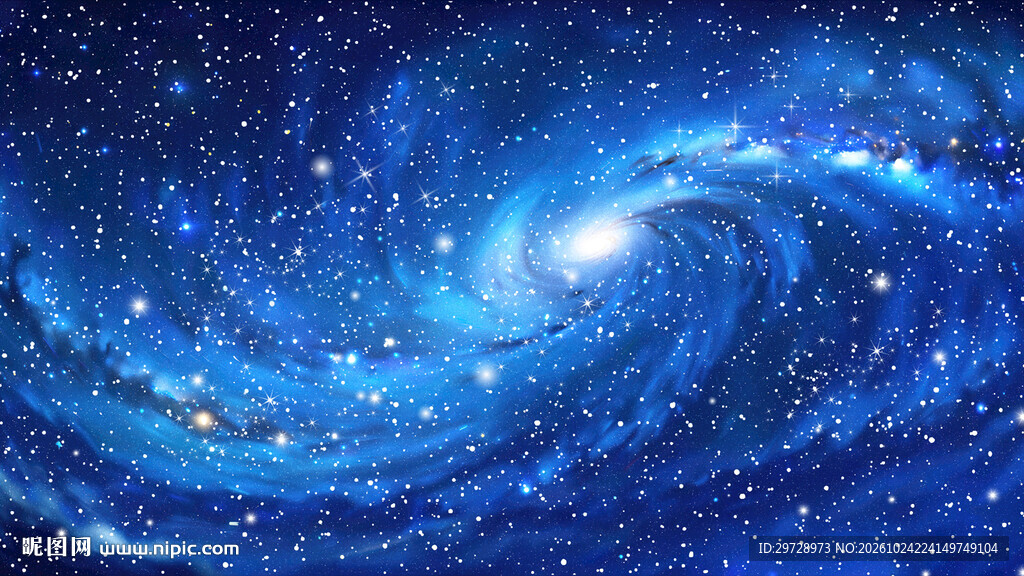蓝色星空宇宙背景