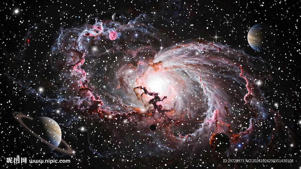 星空