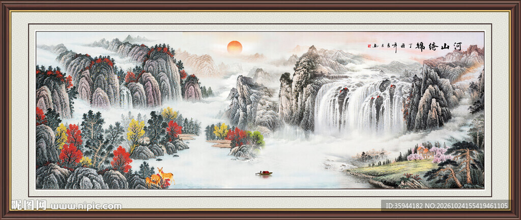 国画山水