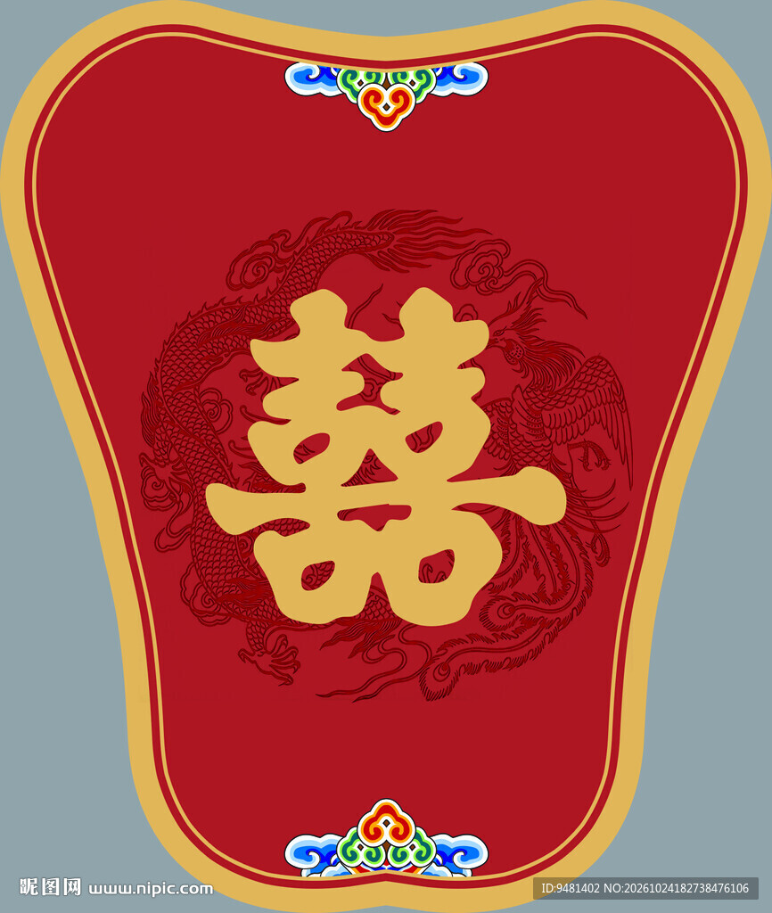 中式喜字扇子画面
