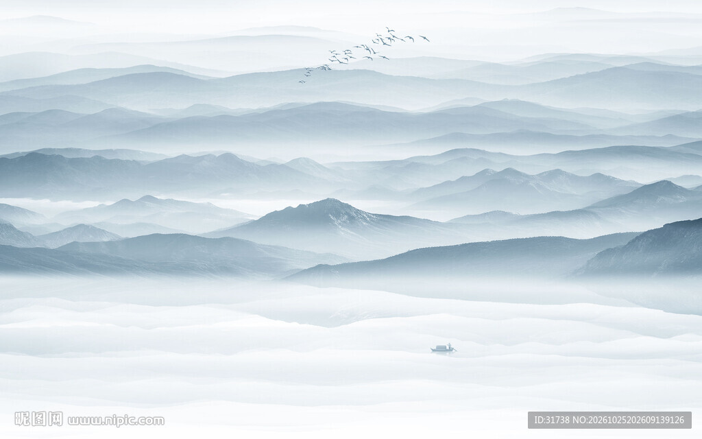 山水水墨画
