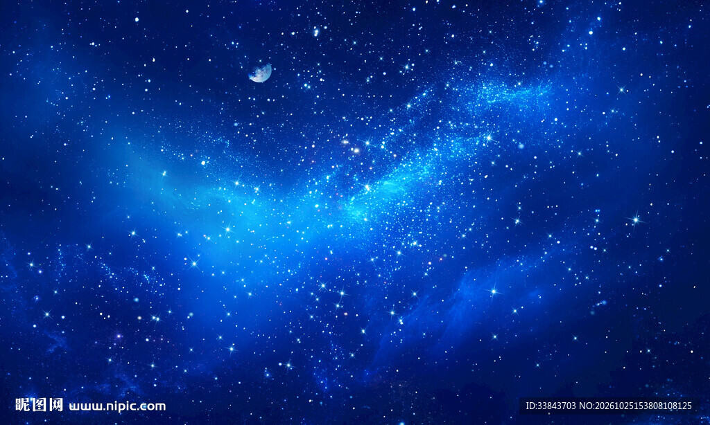 星空天花软膜吊顶