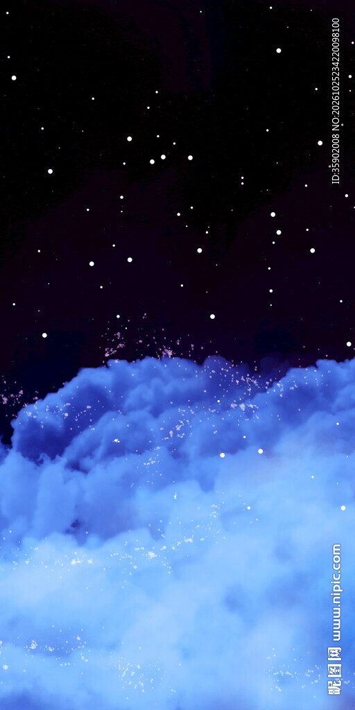 星空云海夜景玄关装饰画