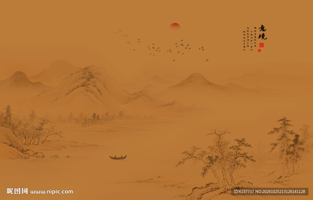 中式古风古典山水画背景壁画壁纸