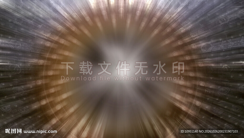 光线放射动感模糊背景