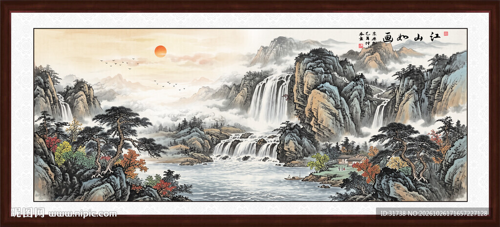 中堂山水风景装饰画