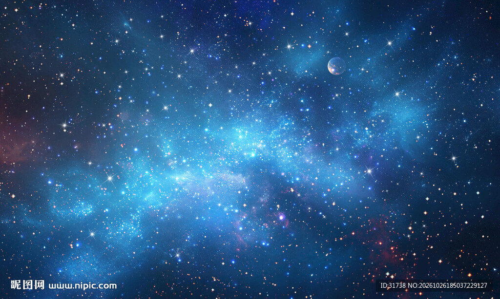 蓝色星空