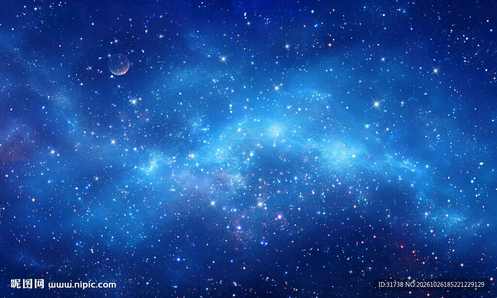 璀璨宇宙星空背景吊顶