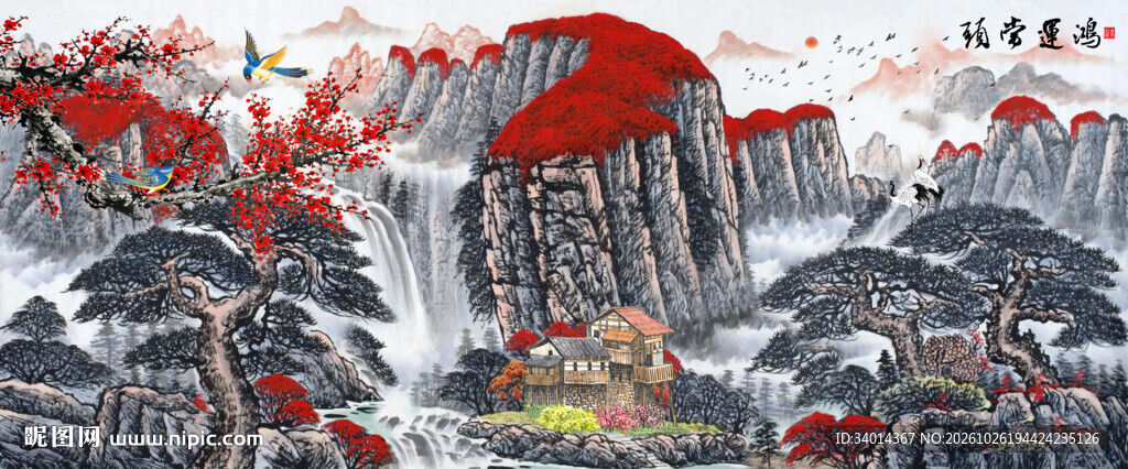 鸿运当头国画