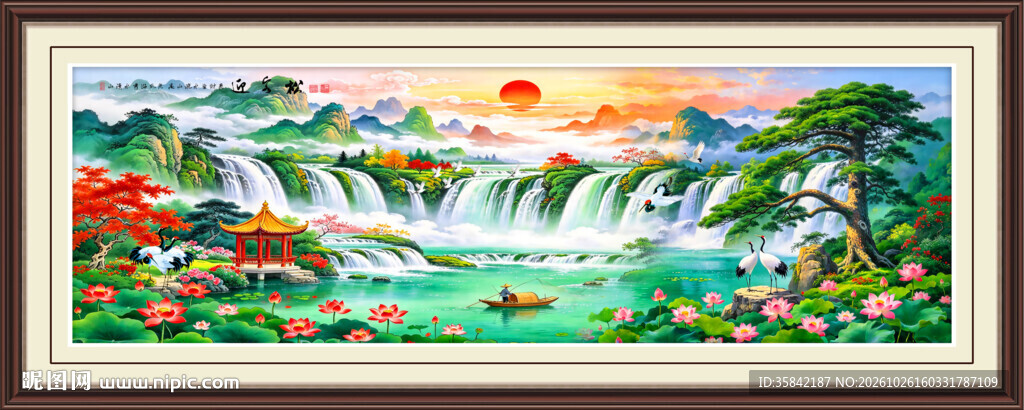 山水风景画