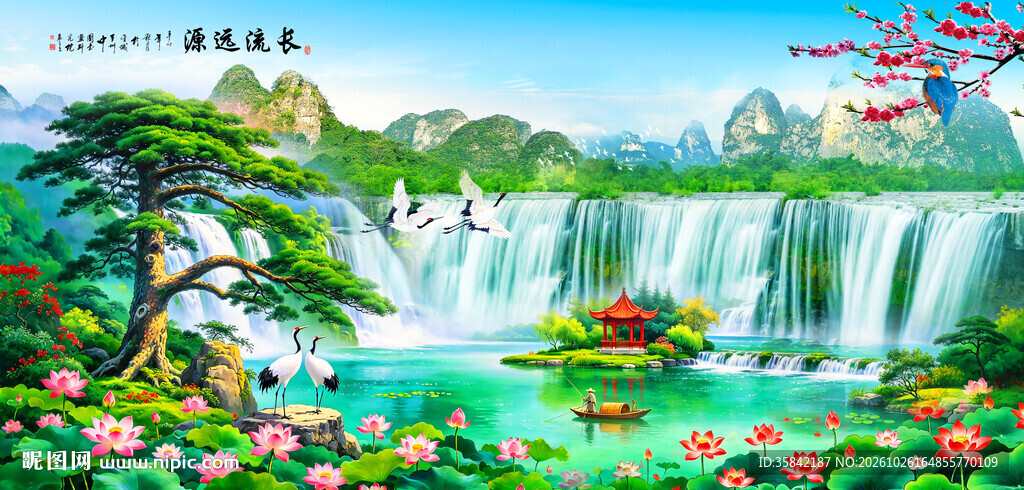 流水生财山水画