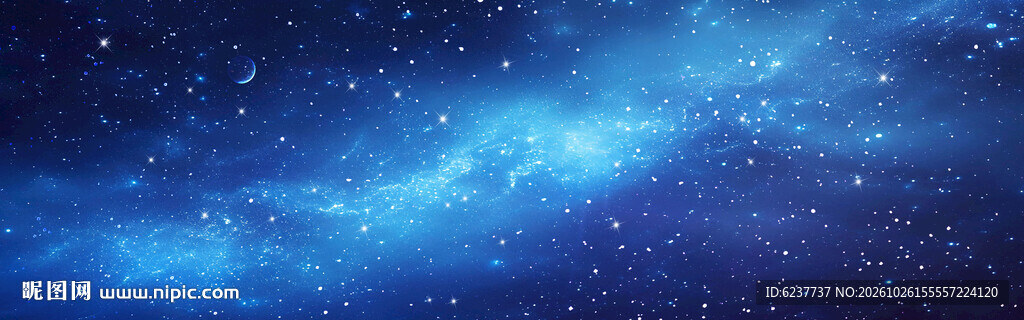 浩瀚宇宙星空背景图
