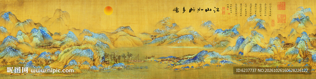 千里江山图装饰画