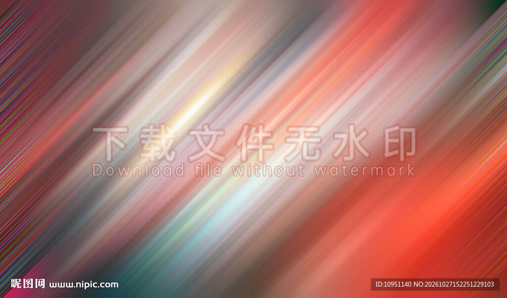 炫彩光效渐变背景