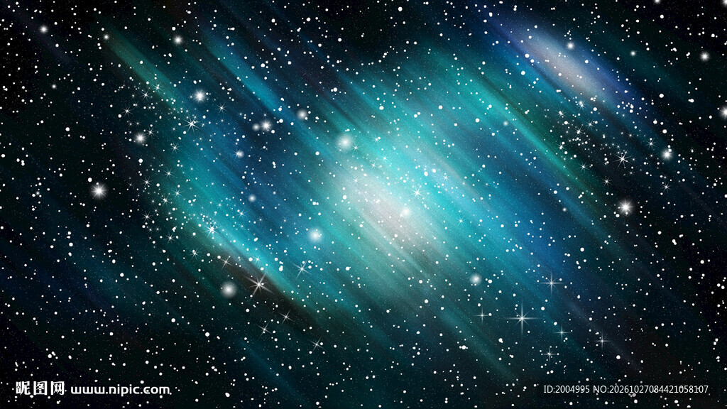 极光星空